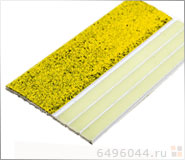 Алюминиевая светящаяся полоса с противоскользящим жёлтым покрытием