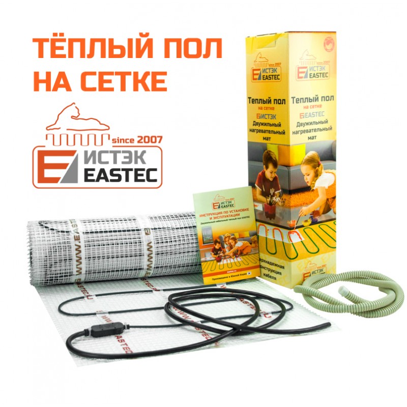      EASTEC ECM  