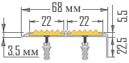 Схема алюминиевого накладного профиля с двумя вставками NEXT АНУ70-2