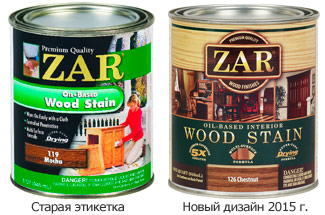       Wood Stain Oil Based.